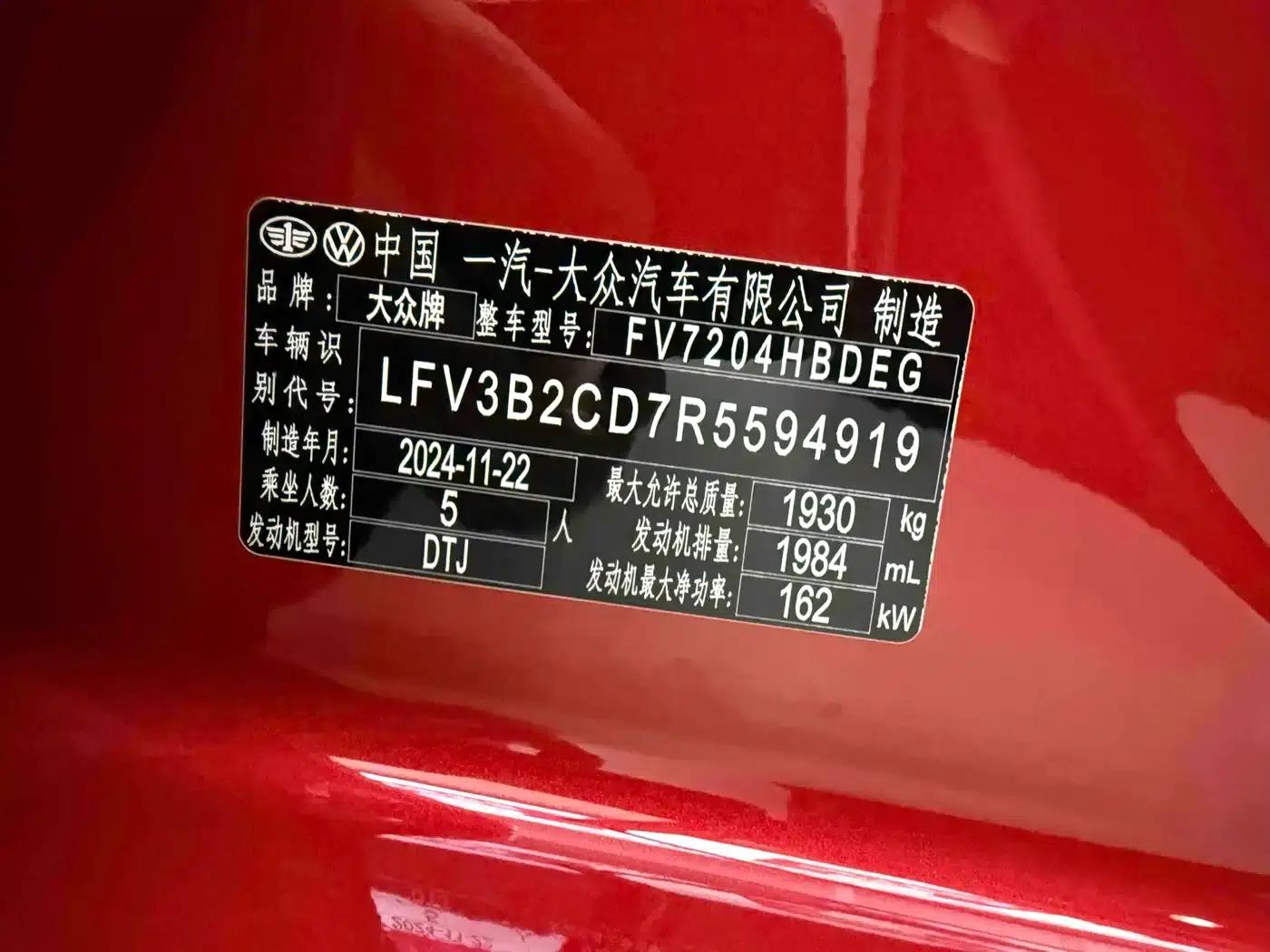 2023 Golf GTI 380TSI DSG GTI — миниатюра 9
