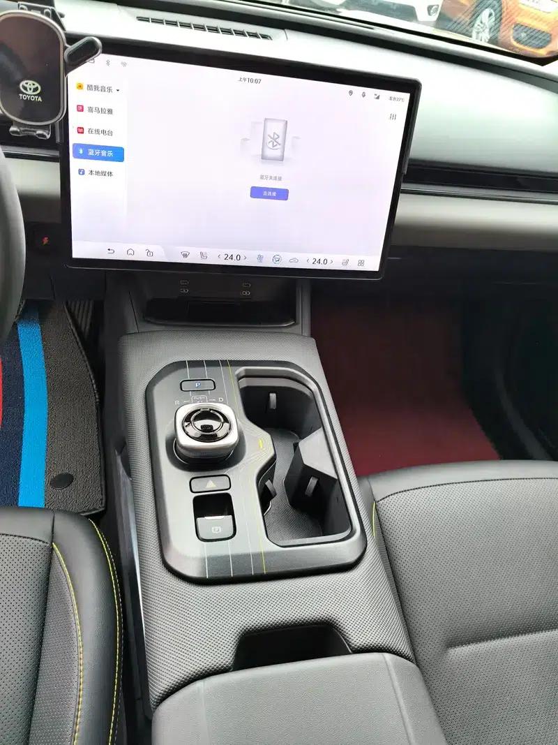 Toyota BZ5 2025 550 PRO — миниатюра 15