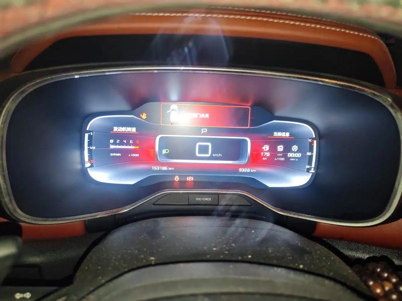 Citroen C5 AIRCROSS 2020 400THP Premium Edition — миниатюра 11