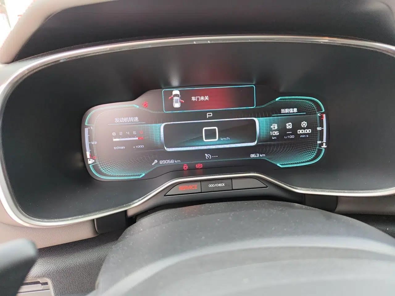 Citroen C5 AIRCROSS 2019 360THP Enjoyment Model China VI Standard — миниатюра 11