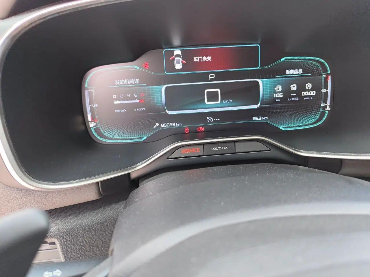 Citroen C5 AIRCROSS 2019 360THP Enjoyment Model China VI Standard — миниатюра 12