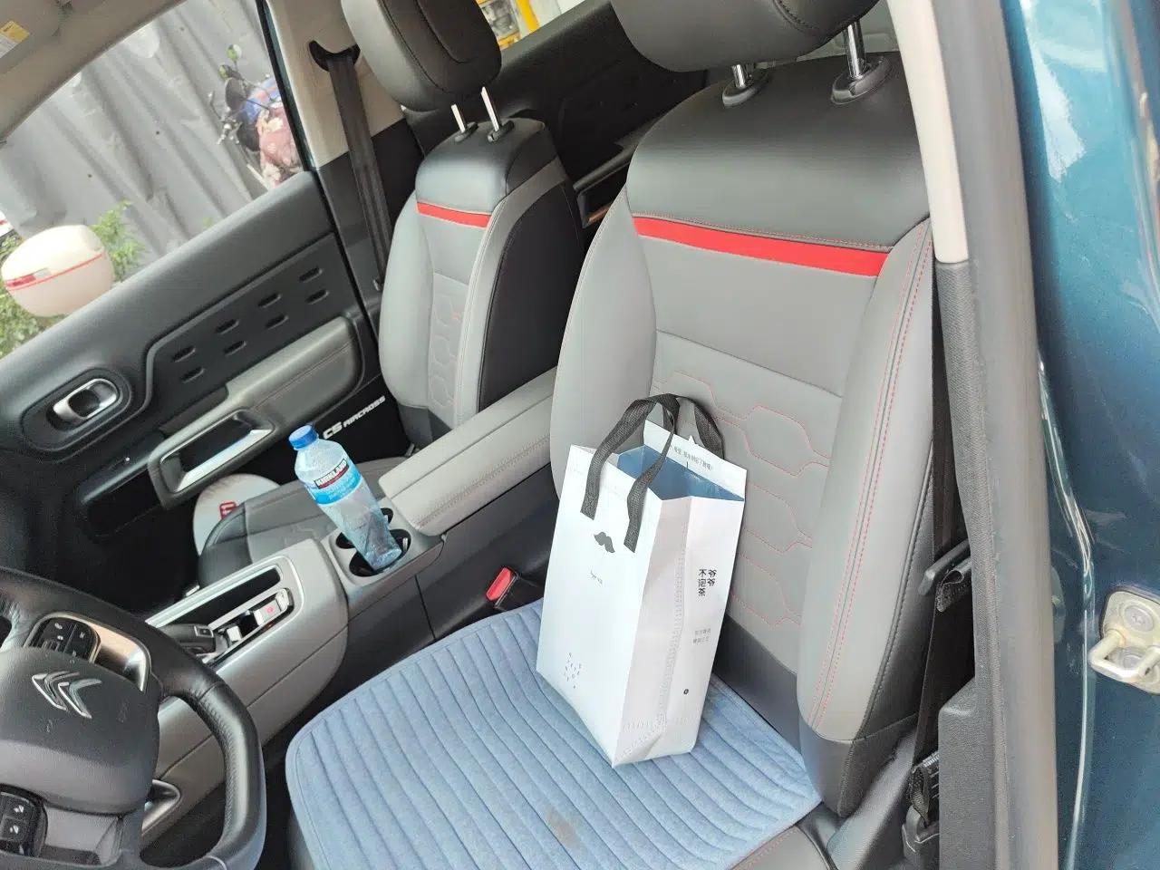 Citroen C5 AIRCROSS 2019 360THP Enjoyment Model China VI Standard — миниатюра 15