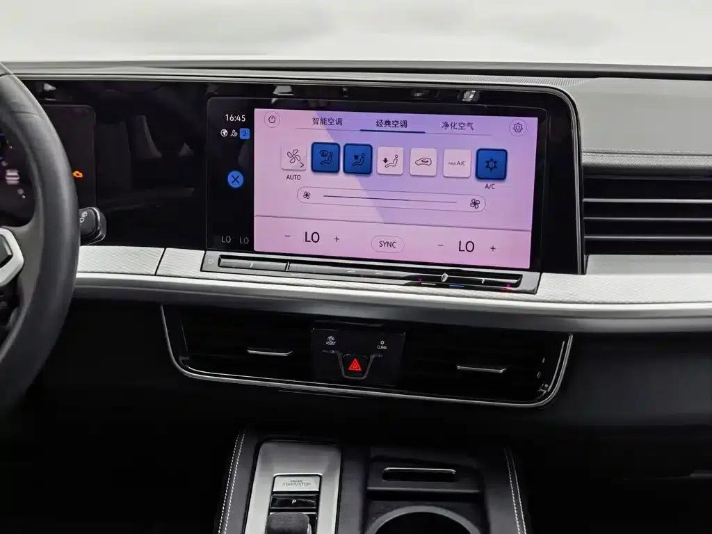 2023 Range Rover 330TSI Luxury Cruiser Edition — миниатюра 12