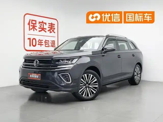 2023 Range Rover 330TSI Luxury Cruiser Edition