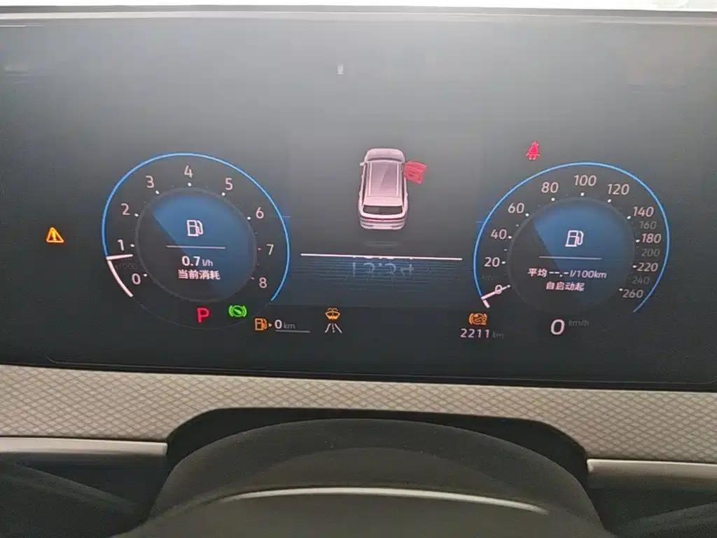 2024 Range Rover 380TSI AWD R-Line Cruiser - Special Edition — миниатюра 12