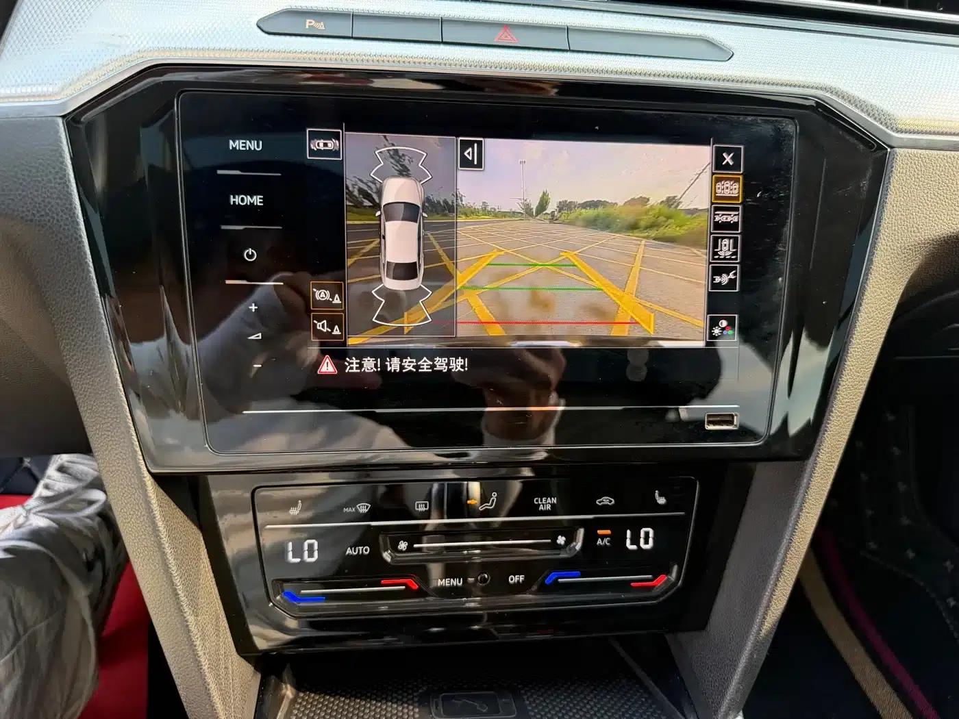 2020 Volkswagen Passat PHEV GTE Luxury Edition — миниатюра 22