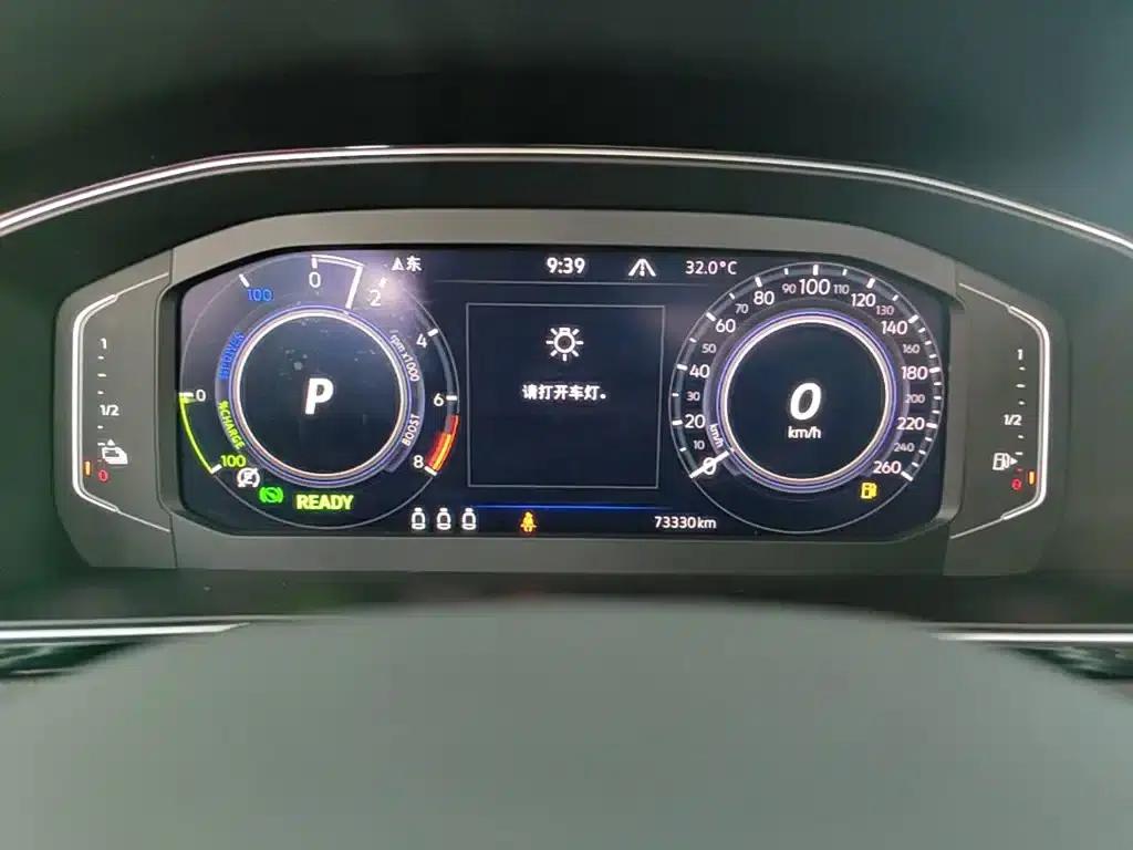 2022 Volkswagen Passat PHEV GTE Luxury Edition — миниатюра 12