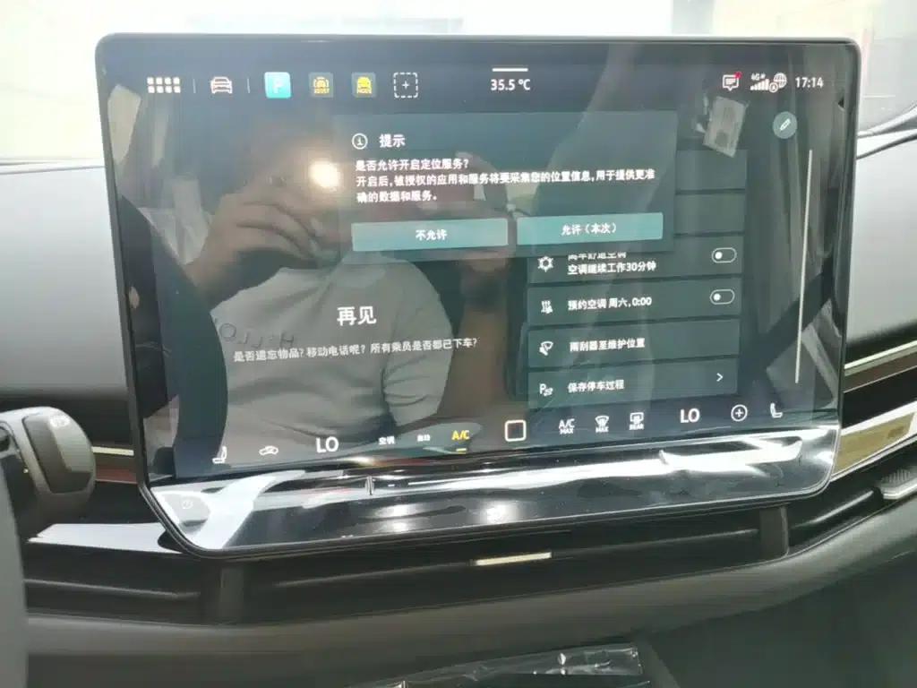 Volkswagen 06 2025 Pure — миниатюра 13