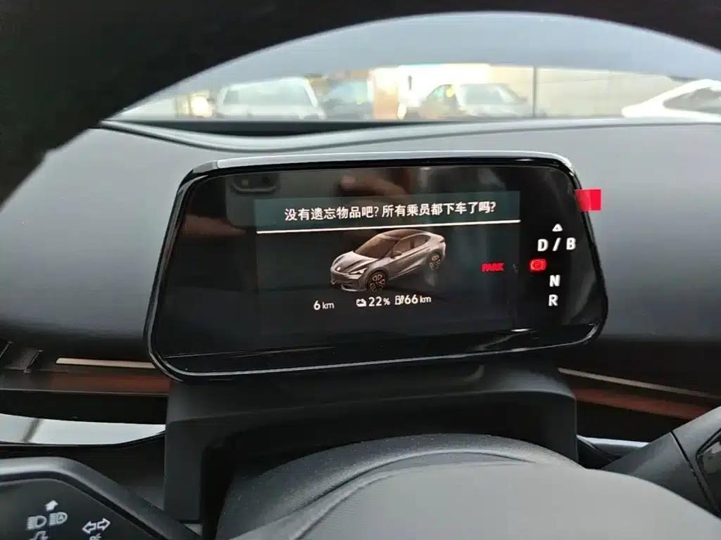 Volkswagen 06 2025 Pure — миниатюра 12