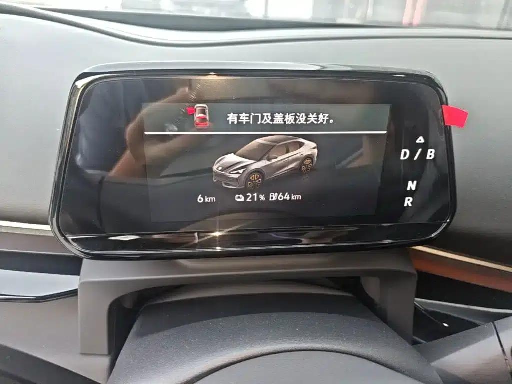 Volkswagen 06 2025 Pure — миниатюра 12
