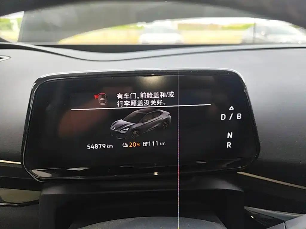 VW 06 2024 Facelift Ultra Long Range Edition — миниатюра 8