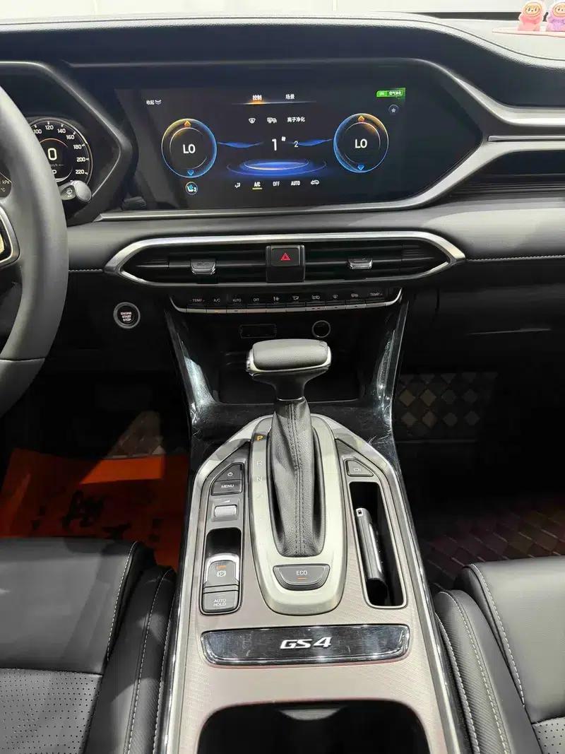 Trumpchi GS4 2022 270T Automatic Intelligent Navigation Edition — миниатюра 14