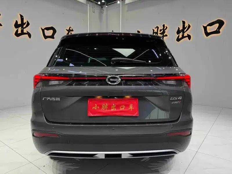 Trumpchi GS4 2022 270T Automatic Intelligent Navigation Edition — миниатюра 5