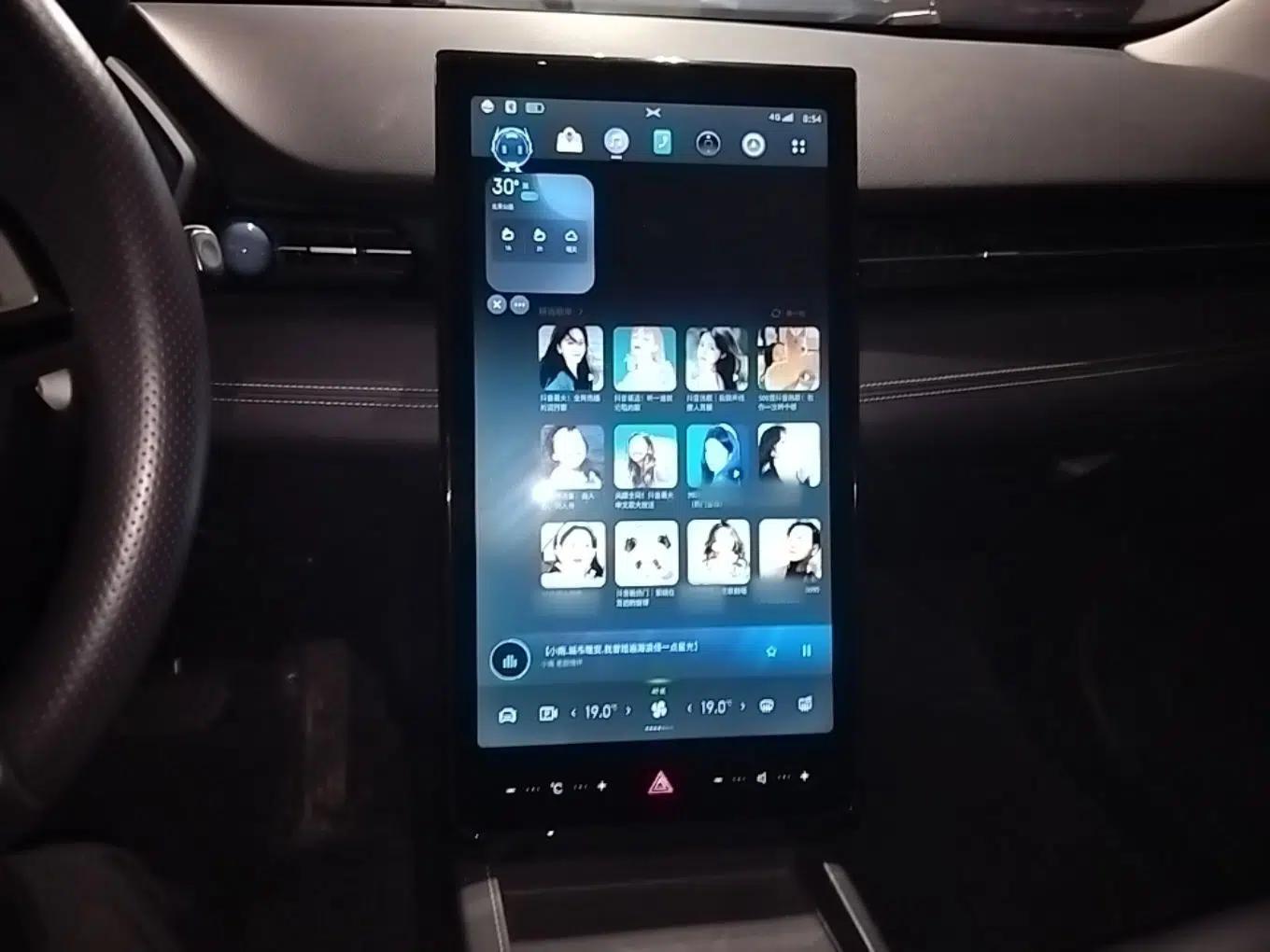 XPeng G3 2021 G3i 520G — миниатюра 13