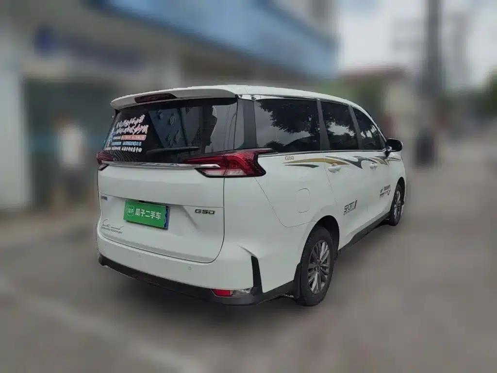 Maxus G50 2023 1.5T Manual Comfort B — миниатюра 4