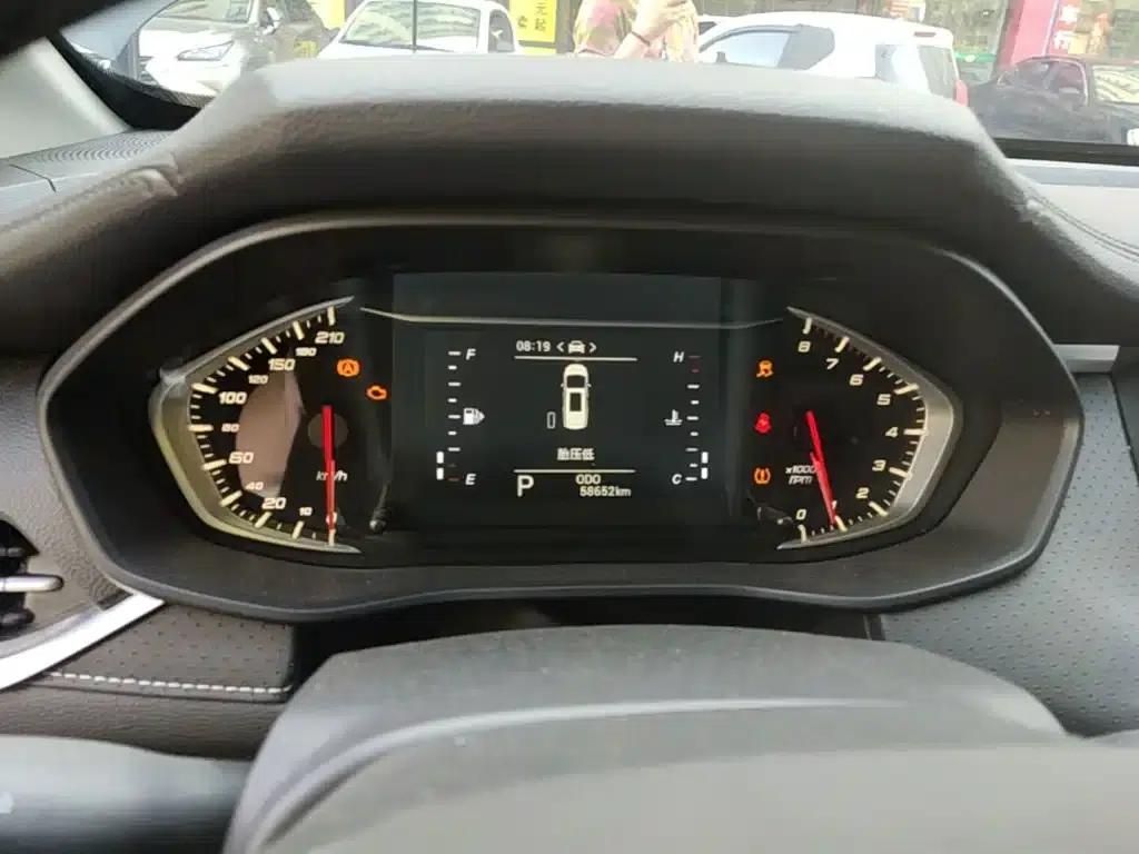 Maxus G50 2021 1.5T Automatic Comfort B — миниатюра 12