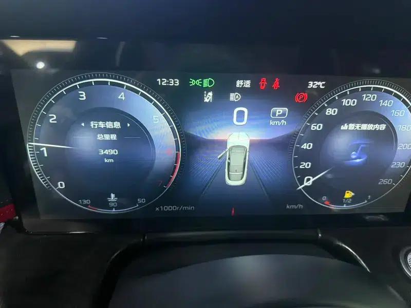 Hongqi H6 2024 2.0T Premium Edition — миниатюра 8