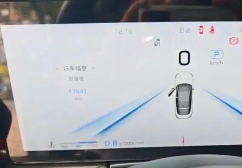 Hongqi H6 2023 2.0T Premium Edition — миниатюра 7
