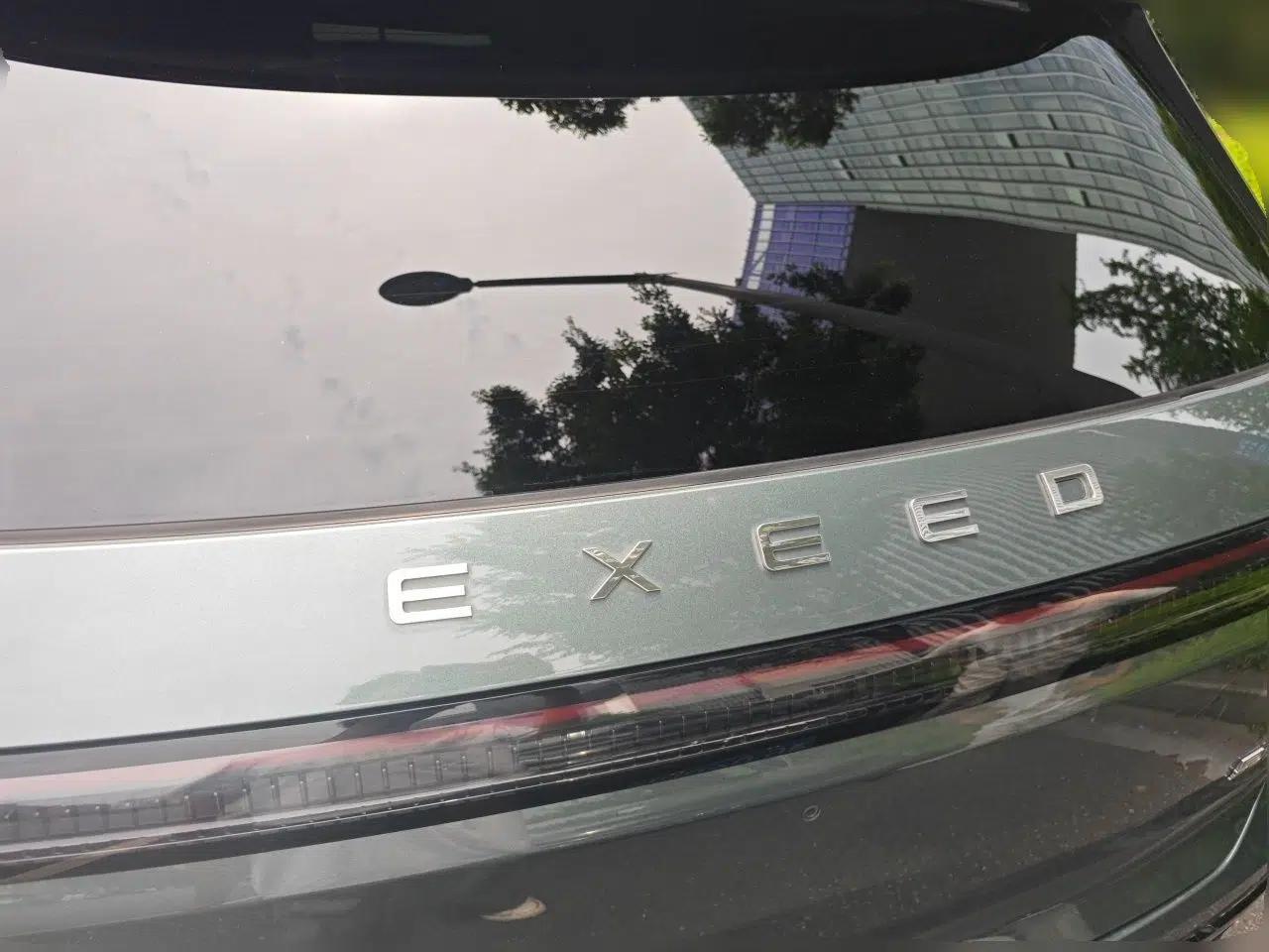 EXEED Star Era ET 2024 Pure Electric 625 Pro — миниатюра 19