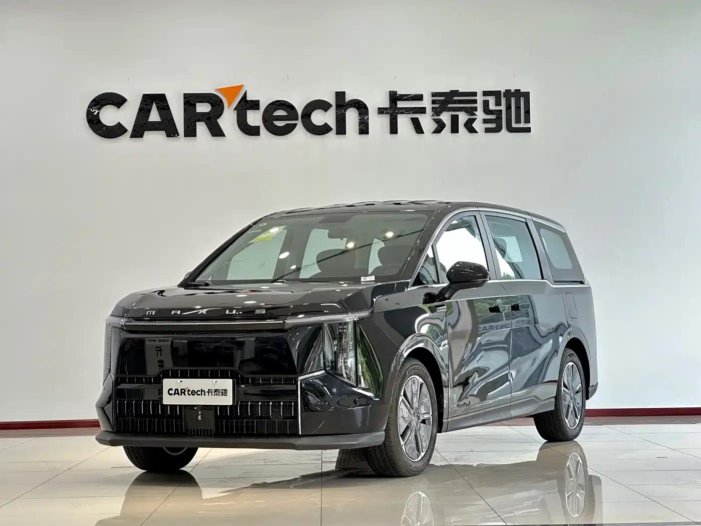 Everyone 7 2024 Facelift Super Hybrid Long Range Enjoy Edition — миниатюра 1