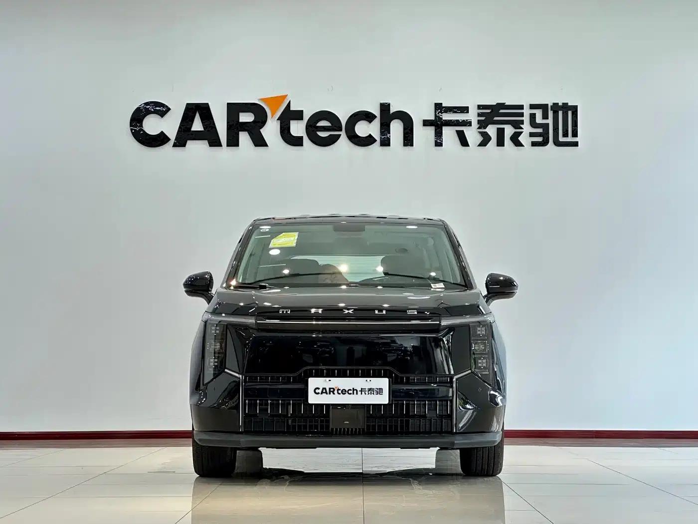 Everyone 7 2024 Facelift Super Hybrid Long Range Enjoy Edition — миниатюра 2