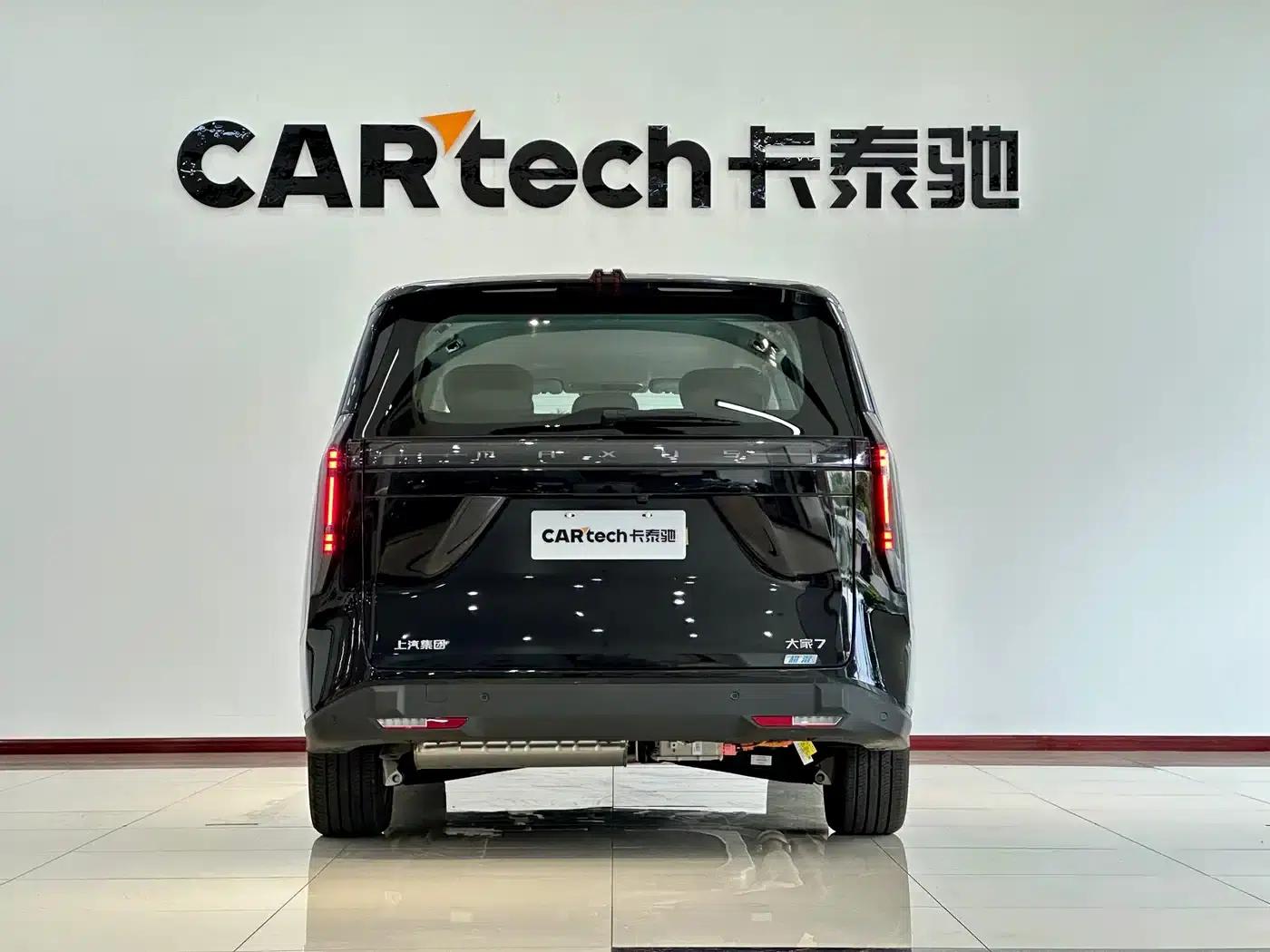 Everyone 7 2024 Facelift Super Hybrid Long Range Enjoy Edition — миниатюра 16