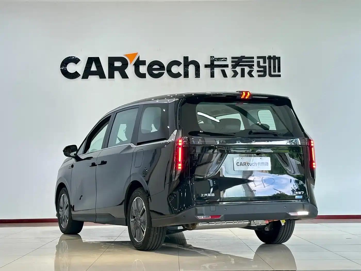 Everyone 7 2024 Facelift Super Hybrid Long Range Enjoy Edition — миниатюра 17