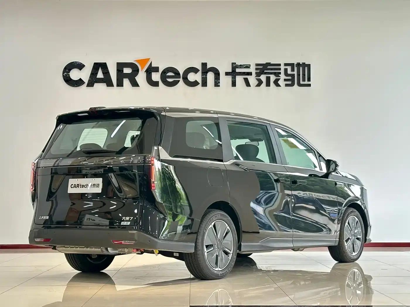 Everyone 7 2024 Facelift Super Hybrid Long Range Enjoy Edition — миниатюра 18