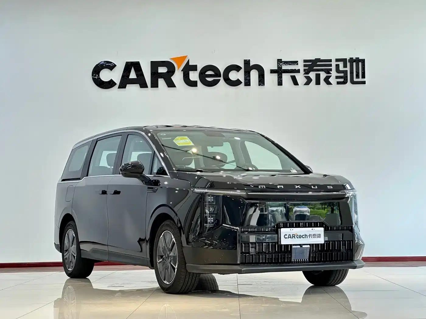 Everyone 7 2024 Facelift Super Hybrid Long Range Enjoy Edition — миниатюра 3