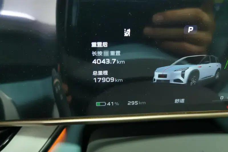 Hongqi Tiangong 08 2025 730 Max Rear-Wheel Drive Edition — миниатюра 14