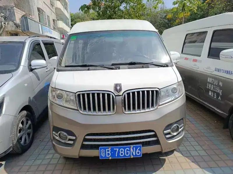 New Hiace X30L 2018 Model 1.5L Van Wealth Edition DLCG14 — миниатюра 2