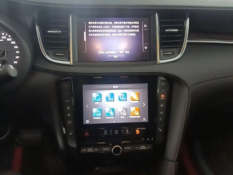 Infiniti QX50 2020 Revised Version 2.0T All-Wheel Drive Elite Edition — миниатюра 22