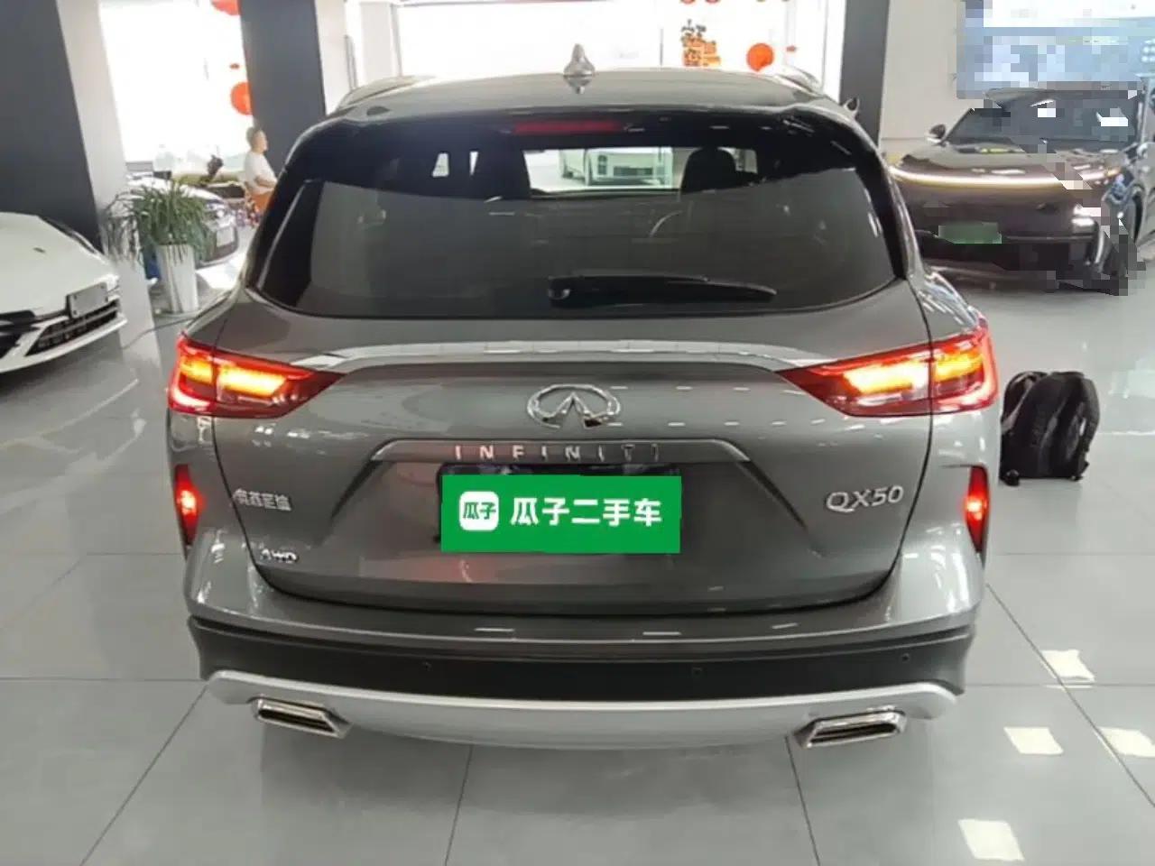 Infiniti QX50 2020 Revised Version 2.0T All-Wheel Drive Elite Edition — миниатюра 5