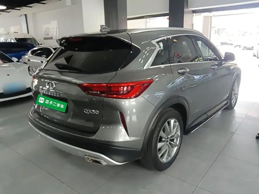 Infiniti QX50 2020 Revised Version 2.0T All-Wheel Drive Elite Edition — миниатюра 6