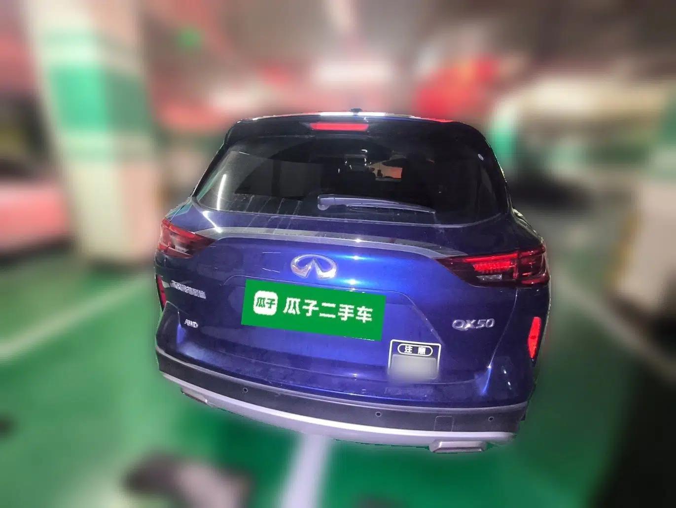 Infiniti QX50 2018 2.0T Four-Wheel Drive Elite Edition — миниатюра 5