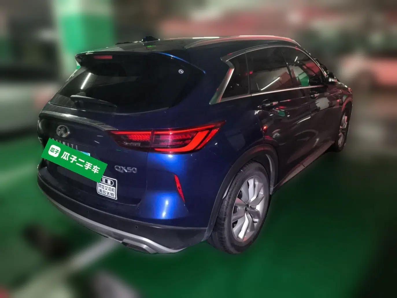 Infiniti QX50 2018 2.0T Four-Wheel Drive Elite Edition — миниатюра 6