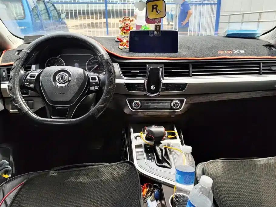 Jingyi X5 2017 Enjoy Series 1.5T CVT Premium Edition — миниатюра 12