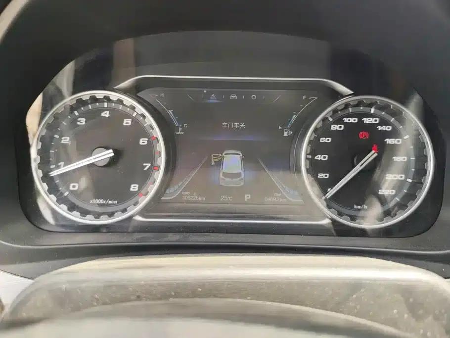 Jingyi X5 2017 Enjoy Series 1.5T CVT Premium Edition — миниатюра 14