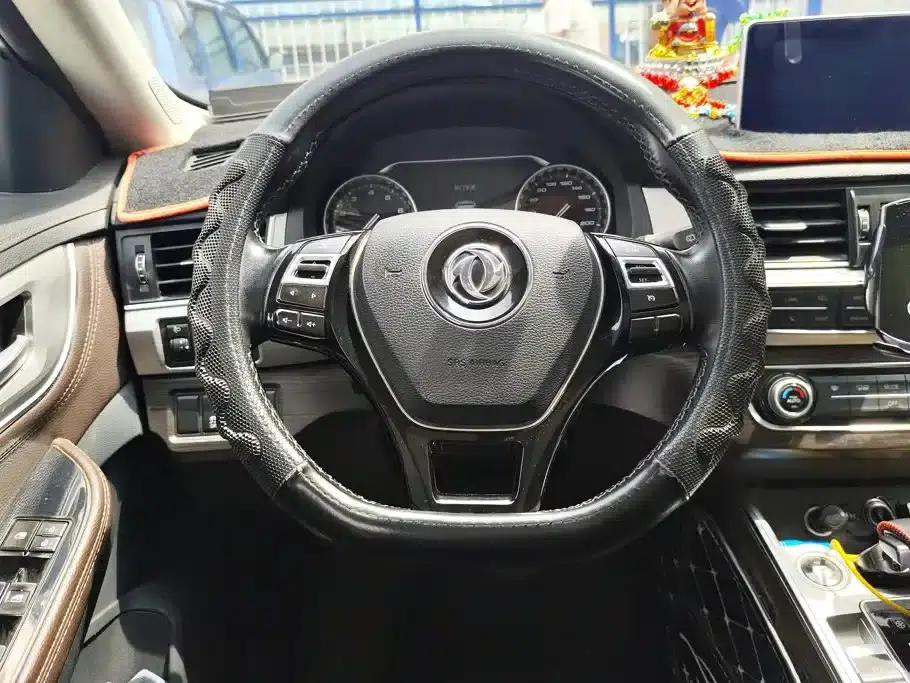 Jingyi X5 2017 Enjoy Series 1.5T CVT Premium Edition — миниатюра 15
