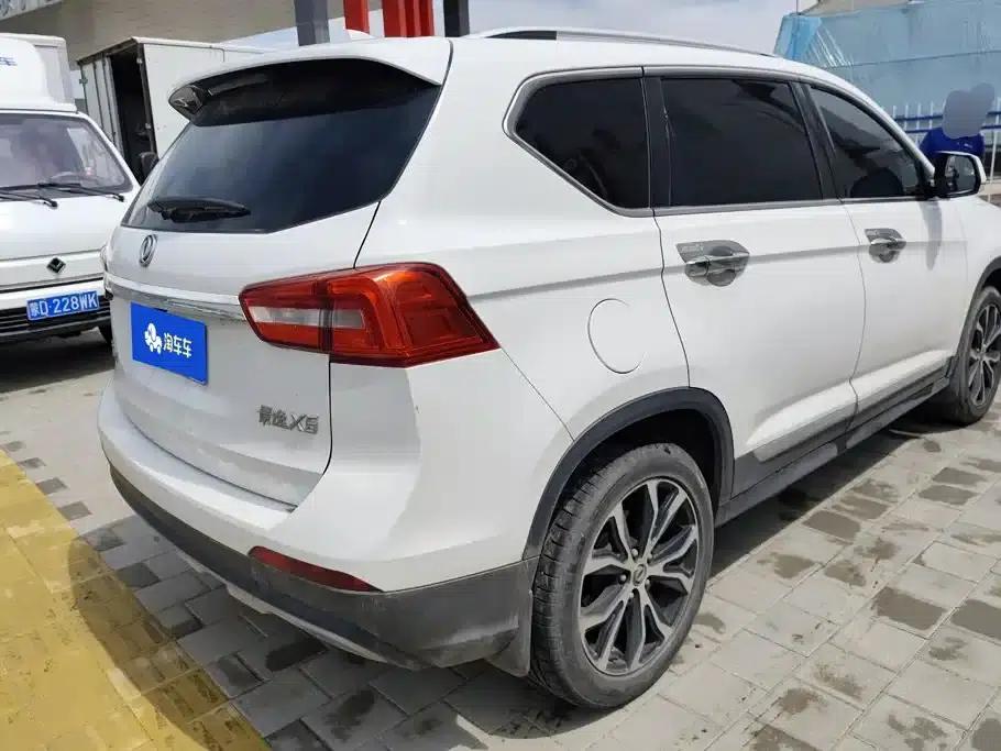 Jingyi X5 2017 Enjoy Series 1.5T CVT Premium Edition — миниатюра 3