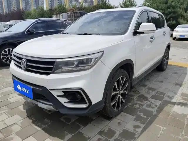 Jingyi X5 2017 Enjoy Series 1.5T CVT Premium Edition