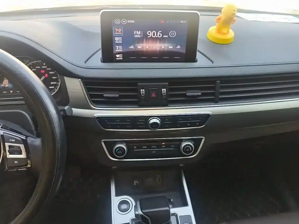 Jingyi X5 2017 Enjoy Series 1.5T CVT Premium Edition — миниатюра 13