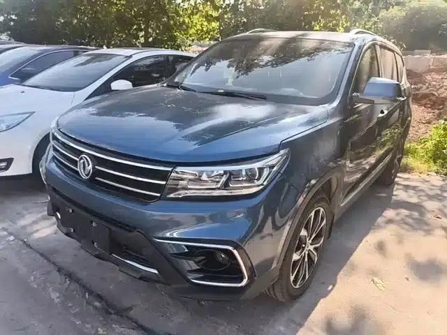 Jingyi X5 2017 Enjoy Series 1.5T CVT Premium Edition