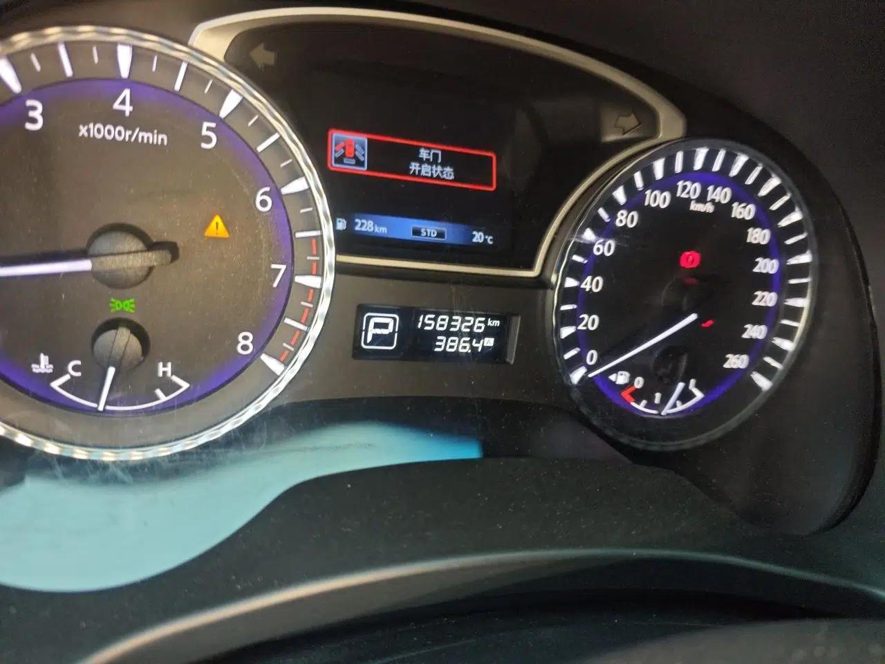 Infiniti QX60 2014 3.5L Four-Wheel Drive All-Terrain Version — миниатюра 12