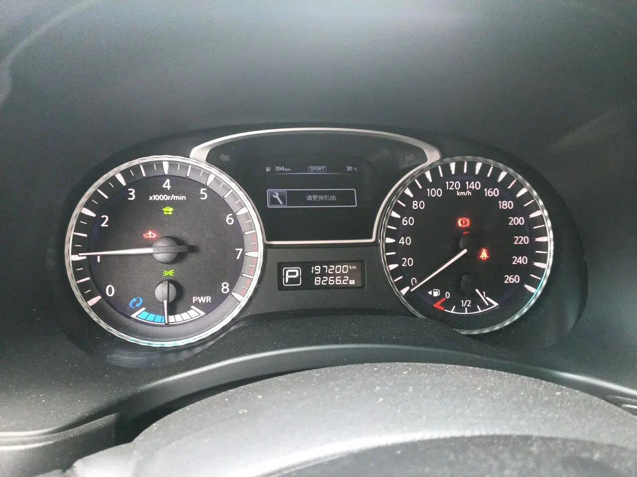 Infiniti QX60 2014 2.5 S/C Hybrid Two-Wheel Drive Excellence Edition — миниатюра 11