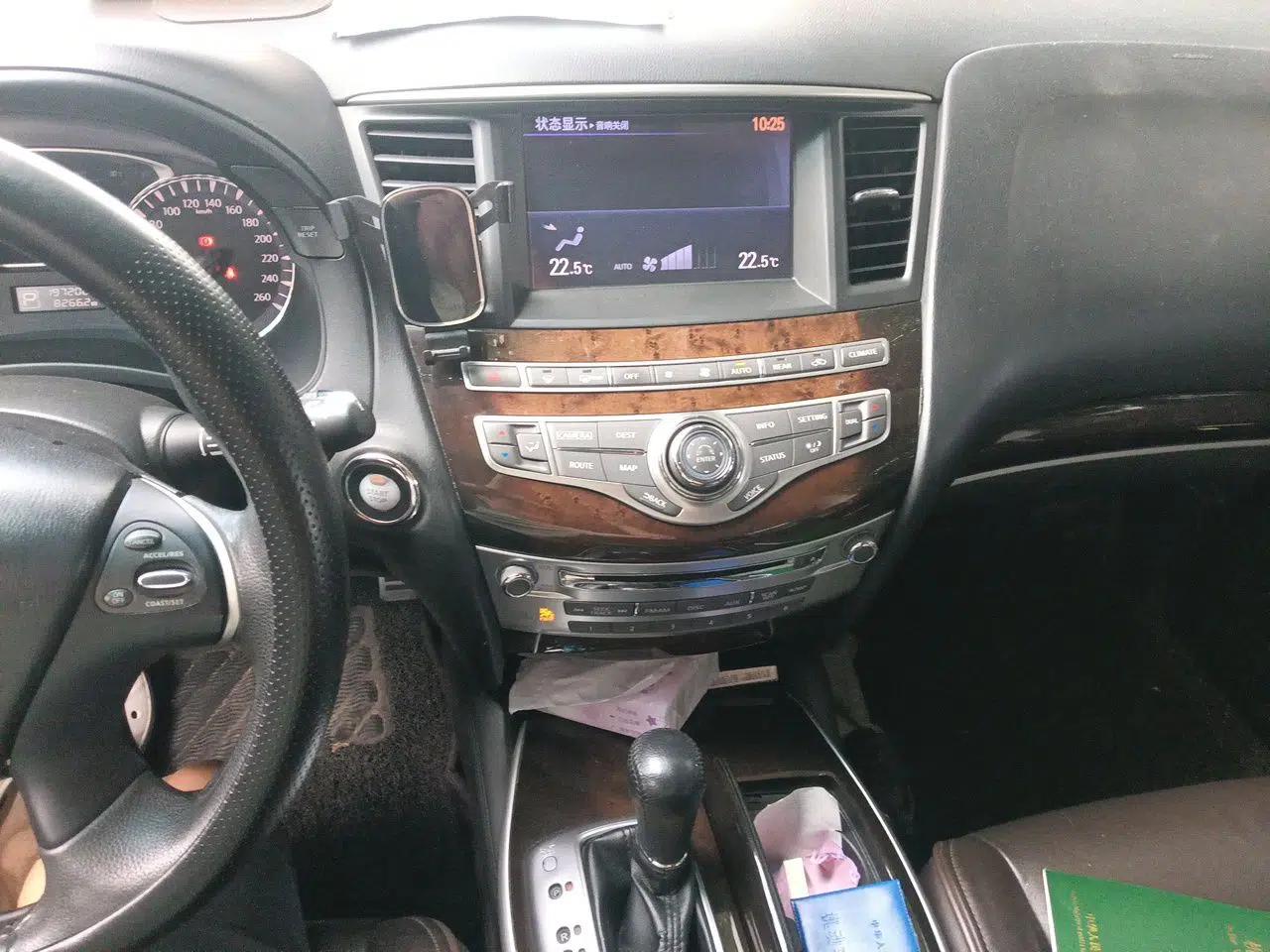 Infiniti QX60 2014 2.5 S/C Hybrid Two-Wheel Drive Excellence Edition — миниатюра 13