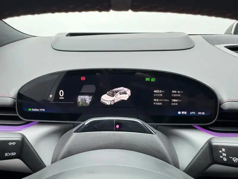 ZEEKR 007GT 2025 Long Range Rear-Wheel Drive Intelligent Driving Edition 100kWh — миниатюра 15