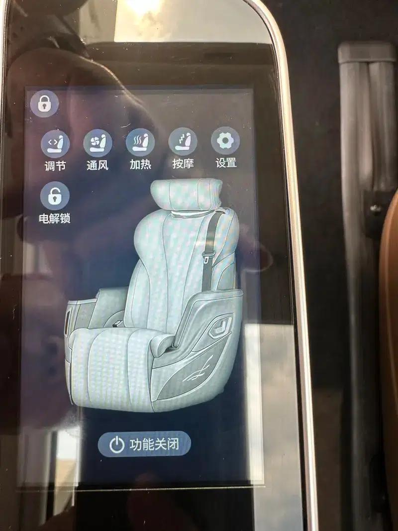 Refine RF8 PHEV 2024 HarmonyOS Edition 1.5T 150KM Flagship Model — миниатюра 11