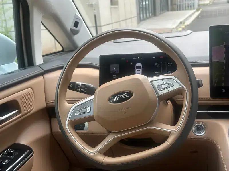 Refine RF8 PHEV 2024 HarmonyOS Edition 1.5T 150KM Flagship Model — миниатюра 21