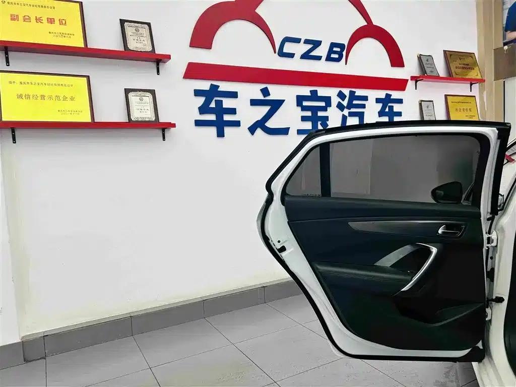 DS 5LS 2014 1.6T Elegant Edition THP160 — миниатюра 23